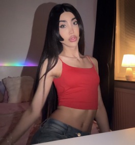 Atrina