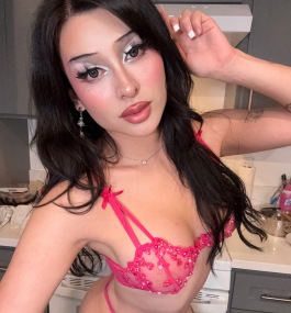 VireDesire