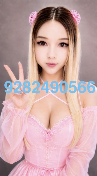 LEONY_WOBURN
